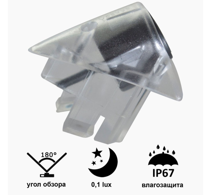 Камера переднього огляду широкутна Prime-X B8006W VOLKSWAGEN Tiguan 2010-2015