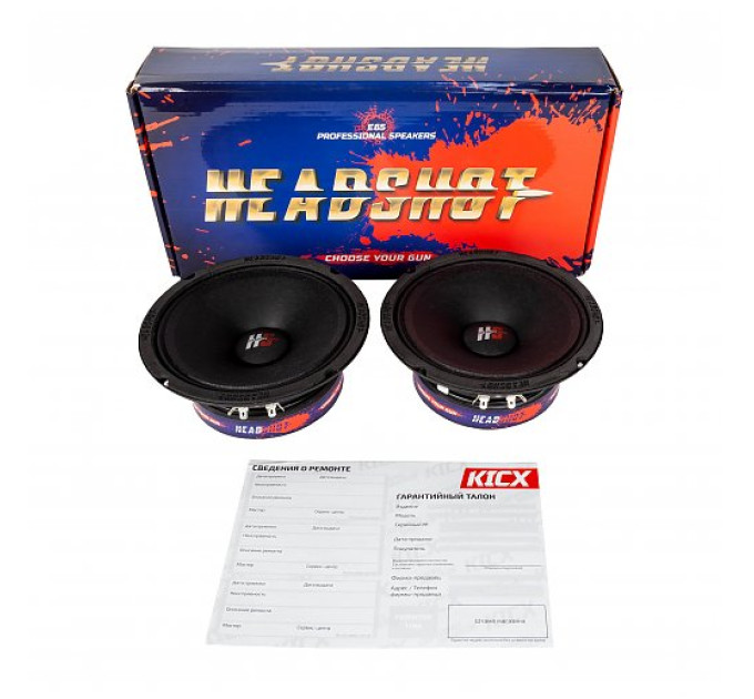 Акустика Kicx HeadShot E 65