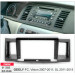 Перехідна рамка Geely FC, Vision, SL Carav 22-044