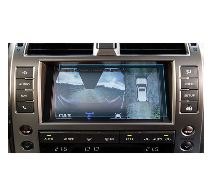 Захисне скло на монітор Lexus GX 2019- (матове) Pixsel LE-3480-M
