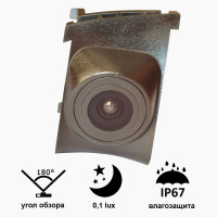 Камера переднього огляду широкутна Prime-X C8048W BMW 3 Series (2012-2017)