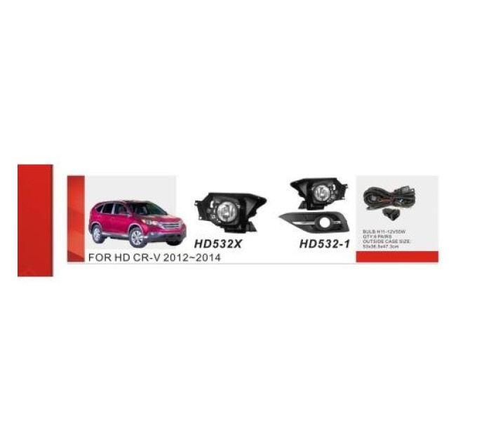 Протитуманні фари Vitol HD-532-1 Honda CR-V/2012-14