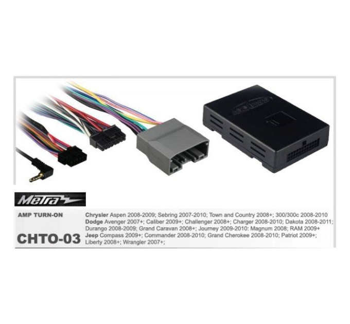 Адаптер активації штатного підсилювача Chrysler, Dodge, Jeep Metra CHTO-03