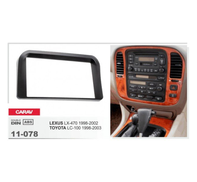 Перехідна рамка Toyota LC100 Carav 11-078