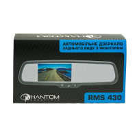 Дзеркало заднього огляду Phantom RMS-430 Дзеркало заднього огляду Phantom RMS-430