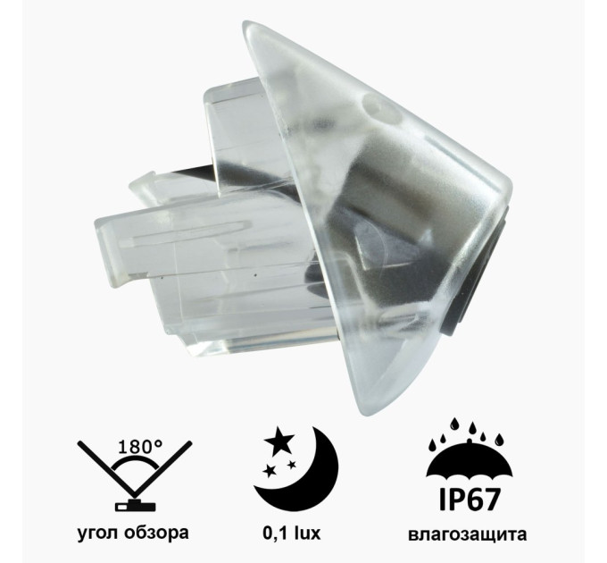 Камера переднього огляду широкутна Prime-X B8008W VOLKSWAGEN Passat (2010-2015)
