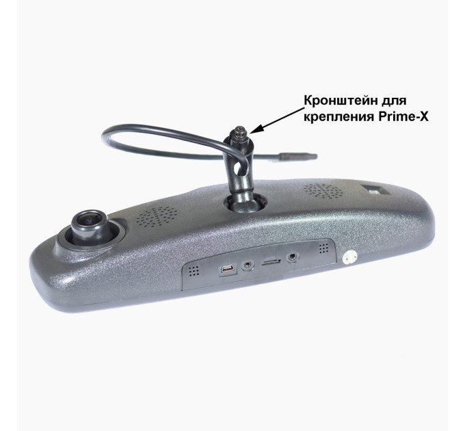 Дзеркало з відеореєстратором Prime-X 050DMD