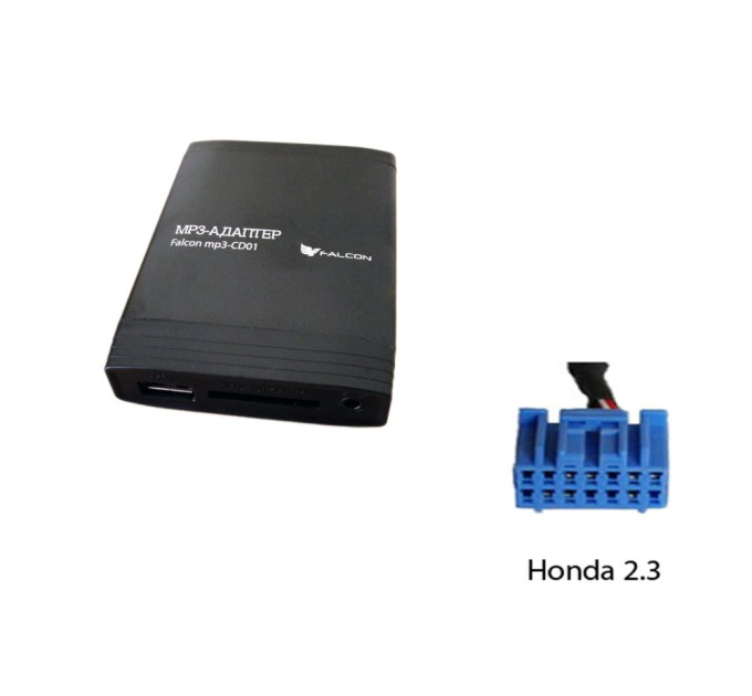 MP3 адаптер Falcon MP3-CD01 Honda 2.3