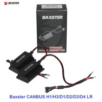 Обманки LED Xenon Baxster CANBUS 9007 LR 2шт