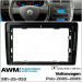 Перехідна рамка Volkswagen Polo AWM 981-35-053