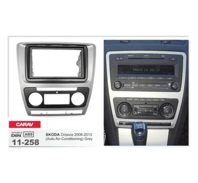 Перехідна рамка Skoda Octavia A5 Carav 11-258