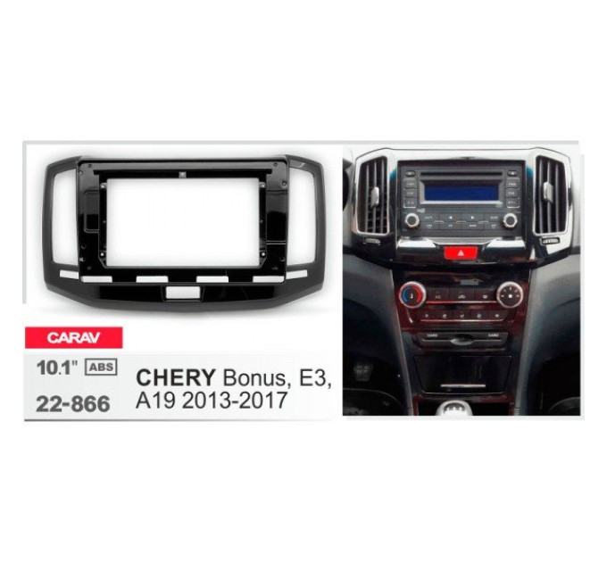 Перехідна рамка Chery Bonus, E3, A19 Carav 22-866