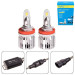 Світлодіодні лампи PULSO NAOEVO S4 LED H8/H9/H11/H16 Flip Chip 9-16V 30W 3600Lm 3000K/4300K/6500K