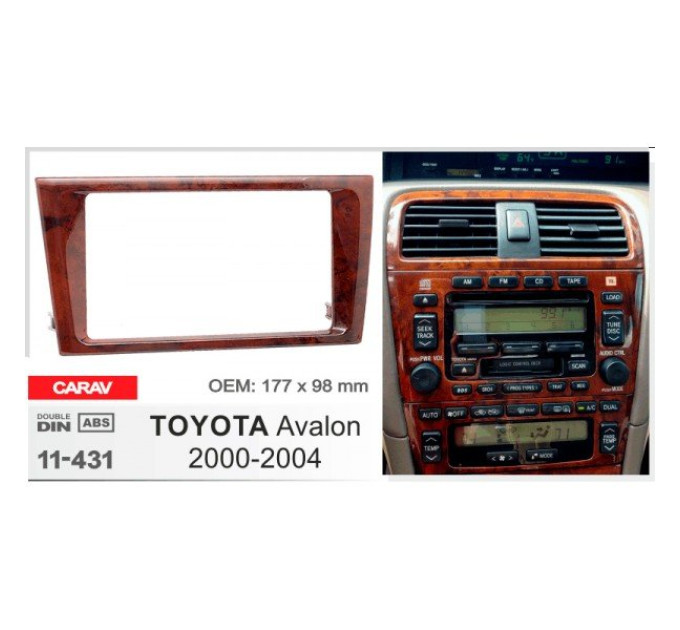 Перехідна рамка Toyota Avalon Carav 11-431