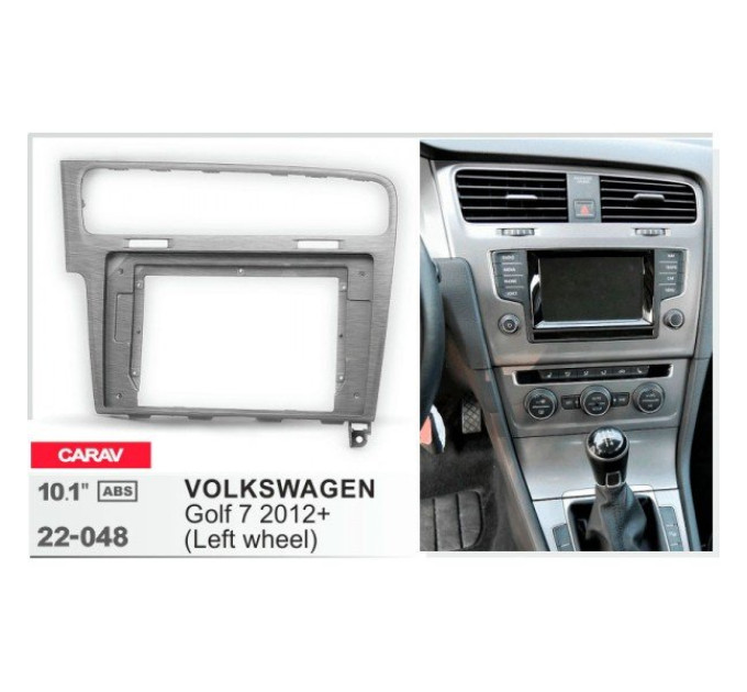 Перехідна рамка Volkswagen Golf 7 Carav 22-048
