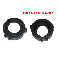 Перехідник BAXSTER RA-110 для ламп Honda