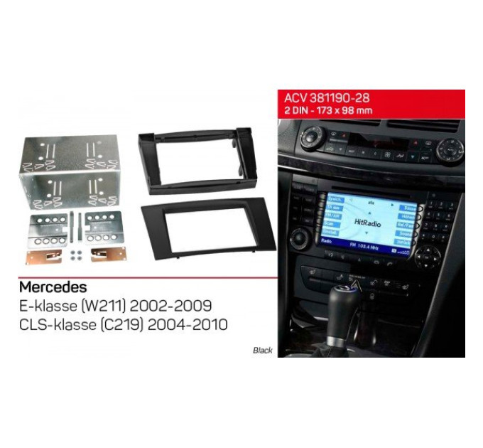 Перехідна рамка Mercedes E-class W211 ACV 381190-28