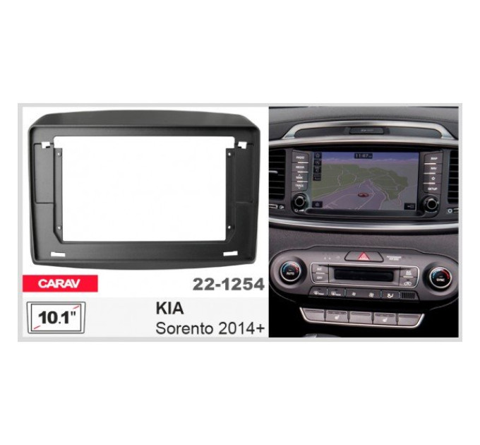 Перехідна рамка KIA Sorento Carav 22-1254