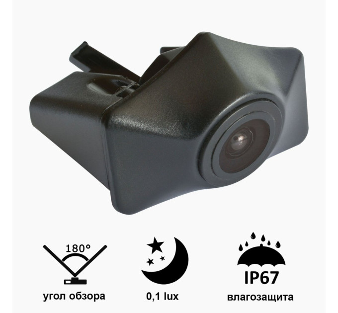Камера переднього огляду широкутна Prime-X B8016W AUDI A6L (2012-2015)