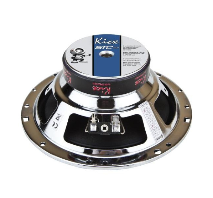 Акустика Kicx STC-6.2