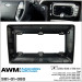 Перехідна рамка Ford Focus, Mondeo, S-Max, C-Max, Galaxy, Kuga AWM 981-01-080