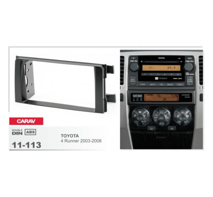 Перехідна рамка Toyota 4 Runner Carav 11-113