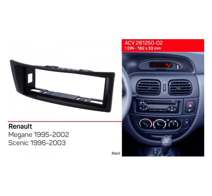 Перехідна рамка Renault Megane, Scenic ACV 281250-02