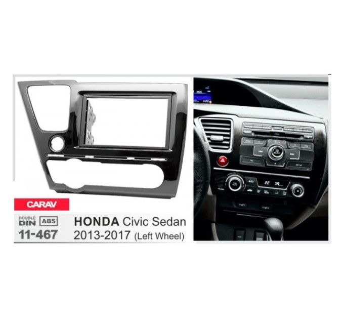 Перехідна рамка Honda Civic Carav 11-467
