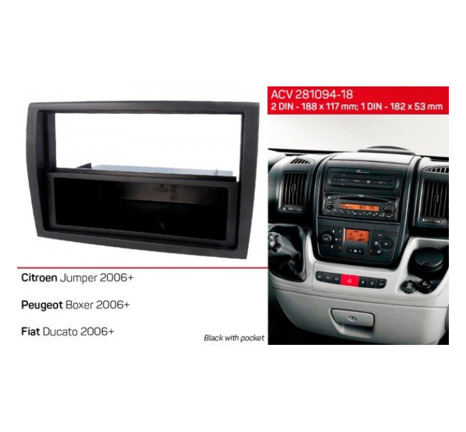 Перехідна рамка Peugeot Boxer ACV 281094-18