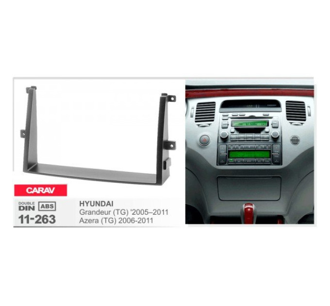 Перехідна рамка Hyundai Grandeur, Azera Carav 11-263