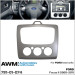 Перехідна рамка Ford Focus II AWM 781-01-074