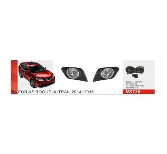 Протитуманні фари Vitol NS-730 Nissan X-Trail Rogue 2014-16