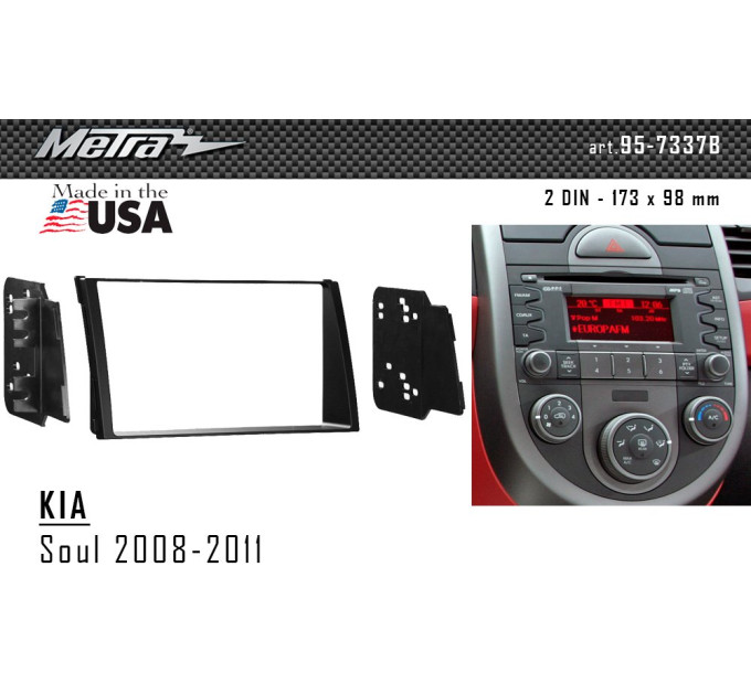 Перехідна рамка KIA Soul Metra 95-7337B
