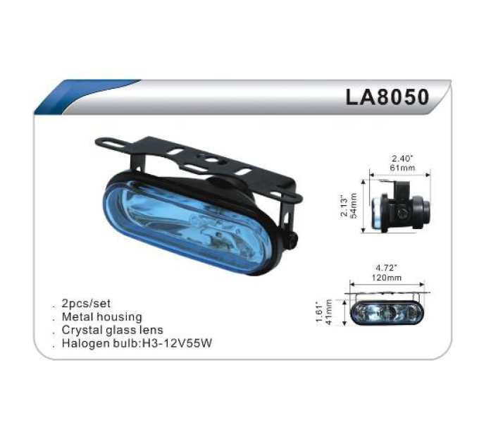 Додаткові фари DLAA 8050 RY