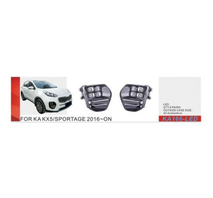 Протитуманні фари Vitol KA-166-LED-2 KIA Sportage KX5 2016-18