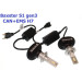 Світлодіодні лампи Baxster S1 gen3 H7 5000K CAN+EMS