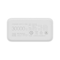 Повербанк Xiaomi Mi Power Bank 3 30000mAh 24W Fast Charge White