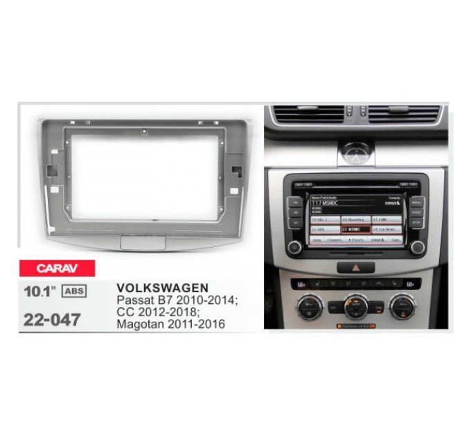 Перехідна рамка Volkswagen Passat B7, CC, Magotan Carav 22-047