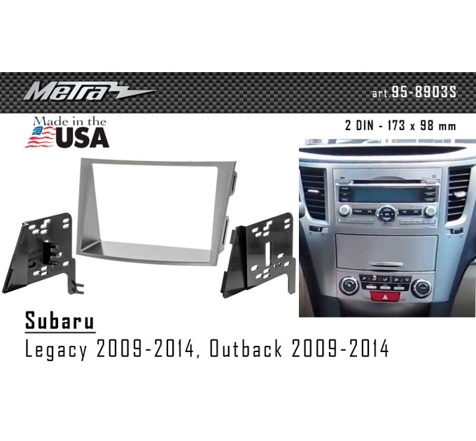 Перехідна рамка Subaru Legacy, Outback Metra 95-8903S