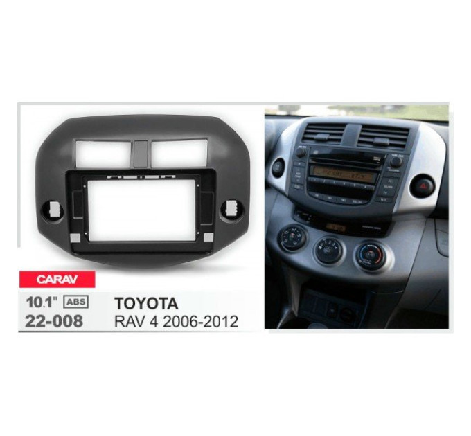 Перехідна рамка Toyota RAV 4 Carav 22-008