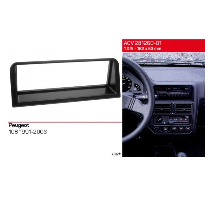 Перехідна рамка Peugeot 106 ACV 281040-01