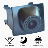 Камера переднього огляду широкутна Prime-X C8069W Ford Mondeo (2014)