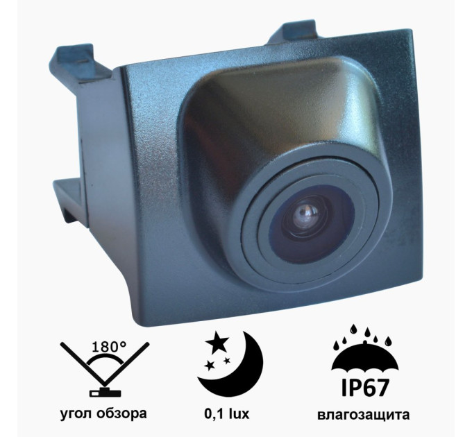 Камера переднього огляду широкутна Prime-X C8069W Ford Mondeo (2014)