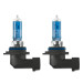 Комплект галогенних ламп OSRAM Cool Blue Boost 69006CBB-HCB HB4 80W 12V P22d
