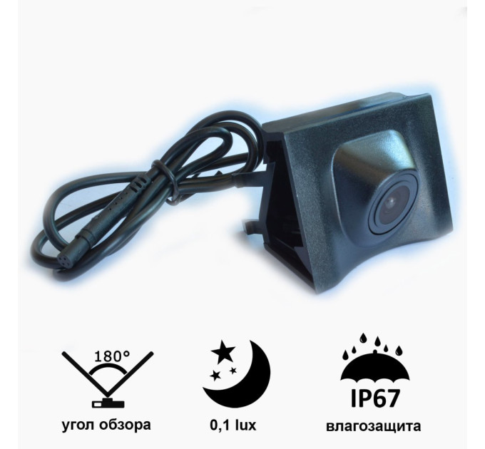 Камера переднього огляду широкутна Prime-X C8051W AUDI Q3 (2013-2015)