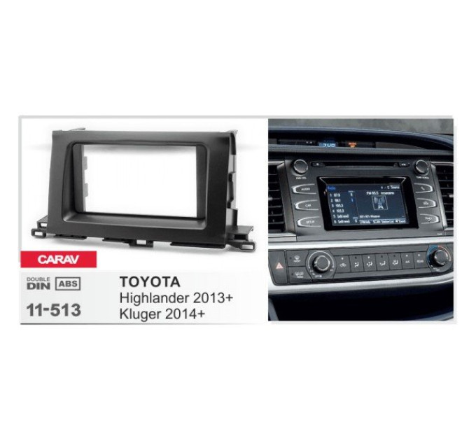 Перехідна рамка Toyota Highlander Carav 11-513