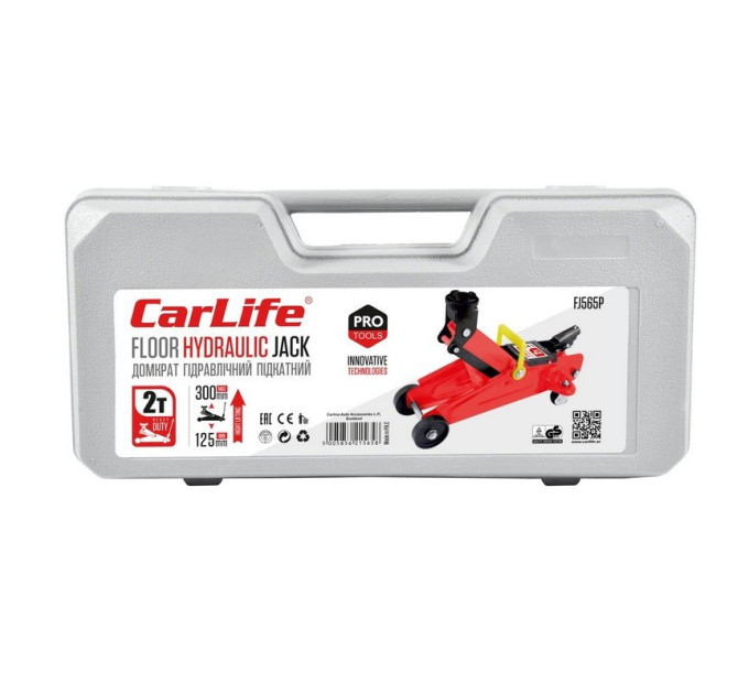Домкрат Carlife FJ565P 2т