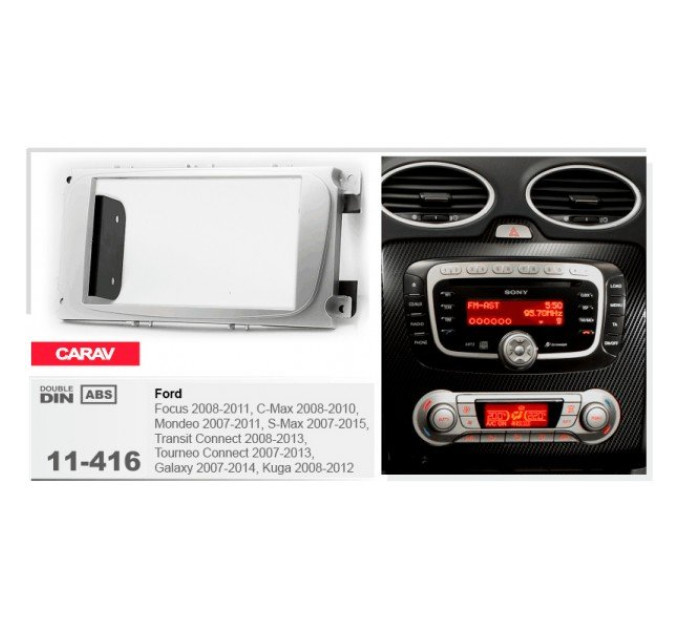 Перехідна рамка Ford Focus, Mondeo, S-Max, C-Max, Galaxy, Kuga Carav 11-416