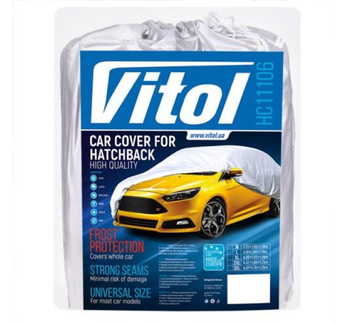 Автомобільний тент Vitol HC11106 XL Hatchback