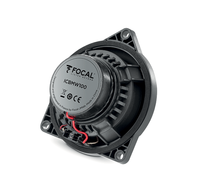 Акустика Focal Integration IC BMW 100
